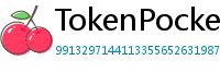 TokenPocket NFT钱包下载 - NFT专属钱包｜TokenPocket数字藏品管理教程